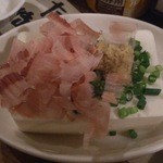 西尾さん - やっこ