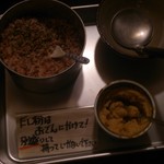 西尾さん - セルフサービス