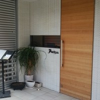フィオリスカ - 