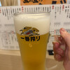 鉄板ホルモン五の五 - 