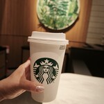 スターバックスコーヒー - 