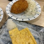 鉄板ホルモン五の五 - 
