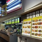ダオタイ 晴海トリトン店 - 