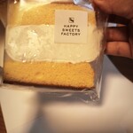 HAPPY SWEETS FACTORY - 