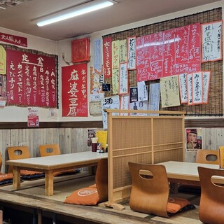 ニコニコ亭_2