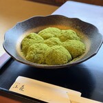 ぎをん 小森 - 