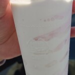 ミニストップ - 