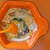 姉妹麻辣湯 - 料理写真: