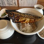 さばめしの鯖匠