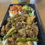 ほっともっと - 料理写真:牛カルビ&ホルモン重