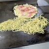 きむら - 