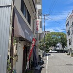 きむら - 