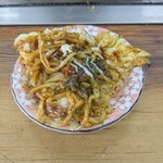 きむら - 