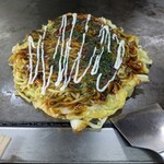 きむら - 