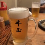 黒毛和牛 牛正 - ひっさしぶりぜよ　牛正