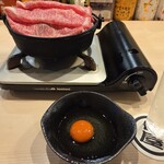 すき焼き しゃぶしゃぶ 鶴屋 - 