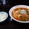 元祖カレータンタン麺 征虎 総本店