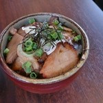 ishiusugemmugijikaseira-memmarugama - チャーシューご飯 250円