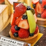 L'ATELIER DU SUCRE - 2015.3 フルーツタルト（450円）