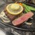 ステーキハウス松葉 - 料理写真: