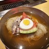 アジヨシ - 