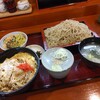 田丸屋