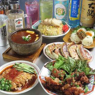 餃子酒場ちゃおず_1