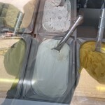 Gelateria 271 - 