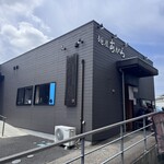 麺屋 あがら  - 