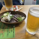 はちきん - 