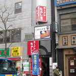 とんかつ いわい - 