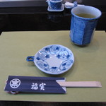 福実寿司 - いただきます。