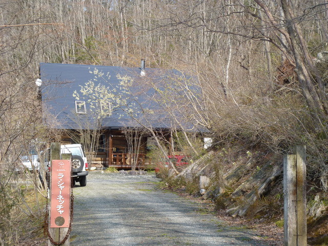 ラ・シャネッチャ（La Syanecha） - 大和町その他（カフェ）の写真