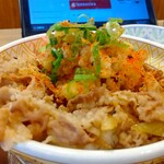 すき家 - 料理写真: