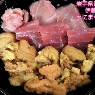伊藤家_1