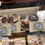 湖月堂 - 料理写真: