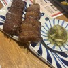 天神たんか - 