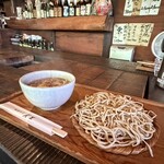 美里 - 