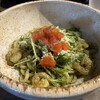 うどん伊呂波 宮崎店