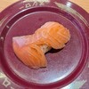 スシロー  広島井口明神店