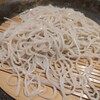 소바 BAR 사이 - 