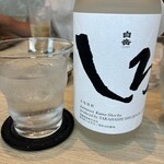 菅乃屋 - 