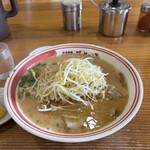 さといも - 