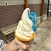 村の駅　よもっと - ソフトクリーム¥300