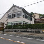 madomado cafe - 