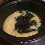 おでんと和み料理 こすもす - 
