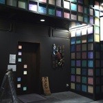 五ノ神水産 - 地味！気が付かなかったｗでもお洒落♪