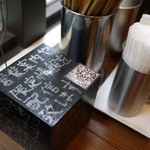 五ノ神水産 - 地味だがこだわりのある店内