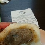 中国料理 美麗華 - 肉汁が溢れだす！！