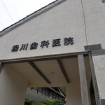 madomado cafe - 